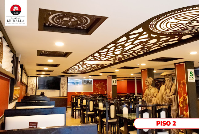 Opinii despre Chifa La Gran Muralla în Huaraz - Gastronomía y hostelería