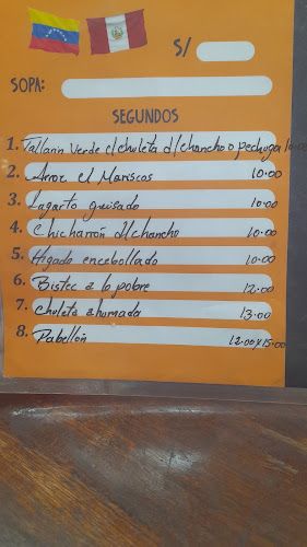 Ancash, Huaraz 02001