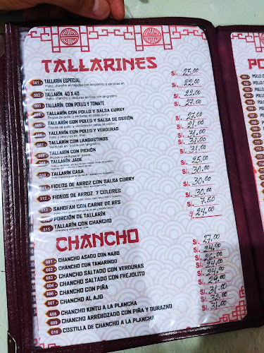 Opinii despre Chifa El Jade în Chiclayo - Gastronomía y hostelería