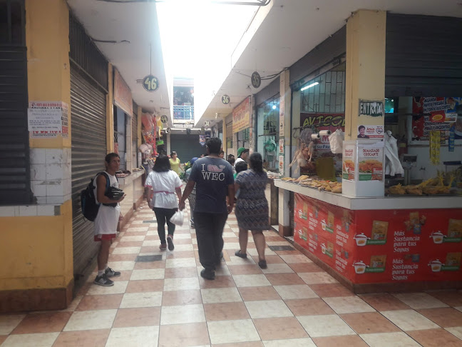 Mercado El Carmen - San Juan de Lurigancho