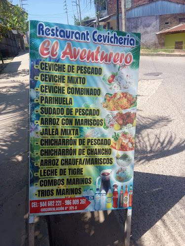 Cevicheria El Aventurero