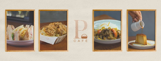 Opinii despre Portales Café 2 în Iquitos - Gastronomía y hostelería