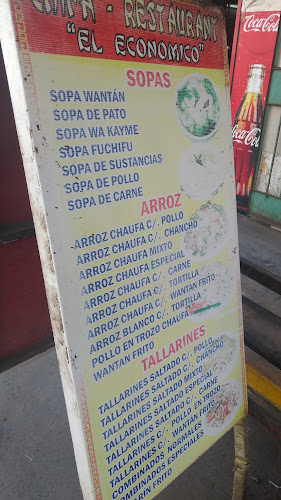 Chifa Restaurante El Economico - Huaura