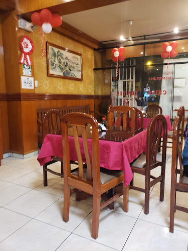 Av. Santiago Antunez de Mayolo 1226, Lima 15301