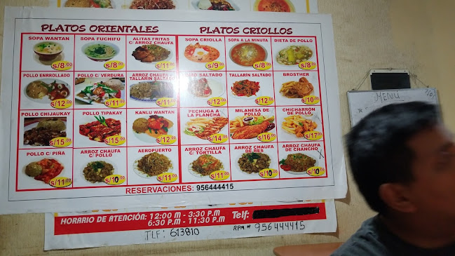 Opinii despre CHIFA RESTAURANT YAMYEN în Ica - Gastronomía y hostelería