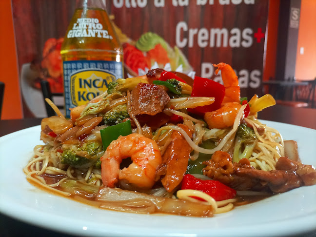 Chifa Polleria D'Lidia - Quilmaná