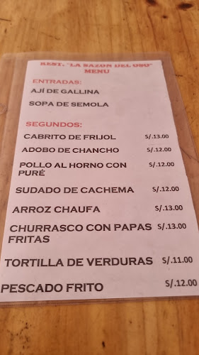 Leoncio Prado 19, Pacasmayo 13811