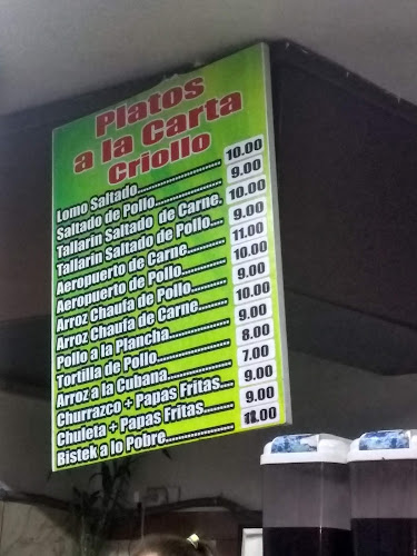 La Esquina del movimiento