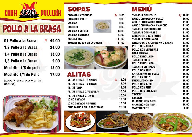 Opinii despre CHIFA 920 în Chiclayo - Gastronomía y hostelería