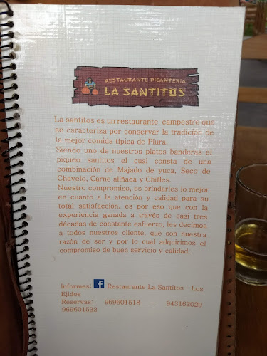 V92H+998, Piura 20000