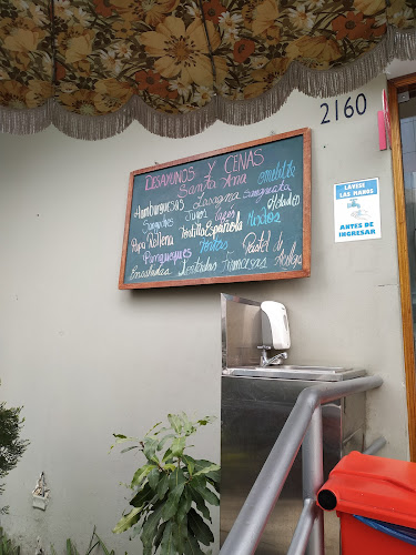 Av. César Vallejo 1214, Lince 15073