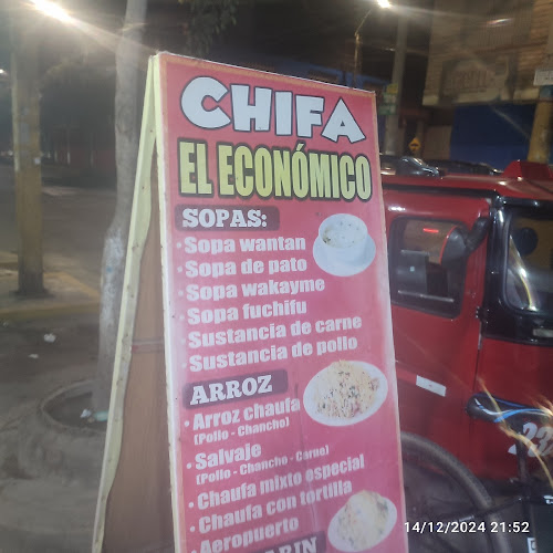 Chifa Restaurante El Economico