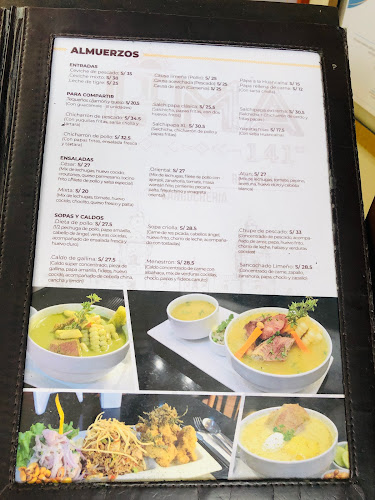 Jr.Huallaga 146, Lima 15001