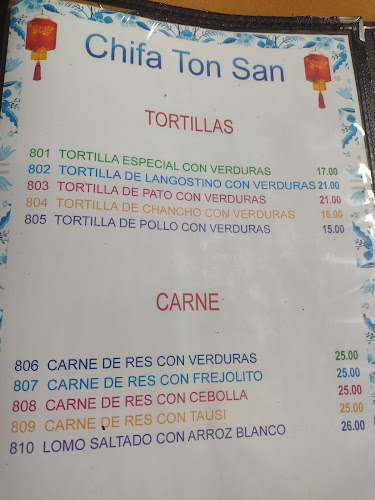 Chifa Yen Yen - Lima