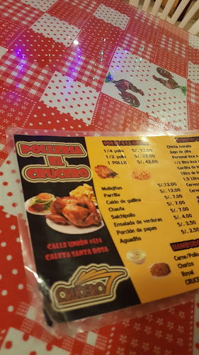 Pollería "El Crucero"