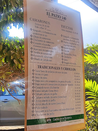 El Patio 140