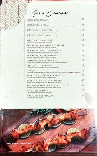 Al Palo y la Parrilla