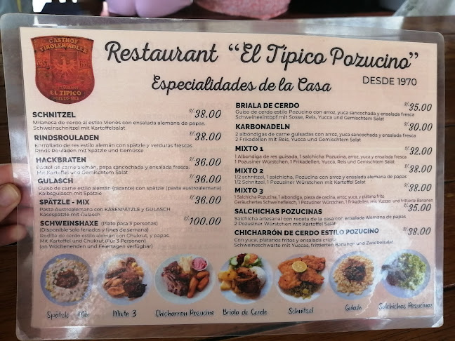 WCHX+CQJ, Pozuzo 19250