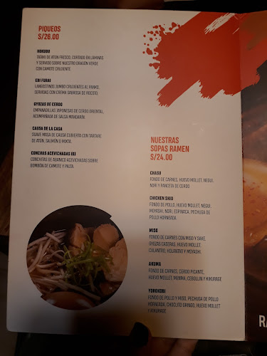 Koi - La Merced - Trujillo