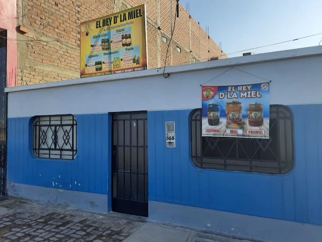 Restaurant Y Hospedaje «VIRGEN DEL CARMEN»