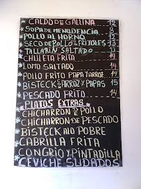 WV35+624, Huarmey 02650