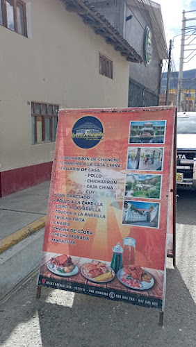 Recreo Turistico Chispita