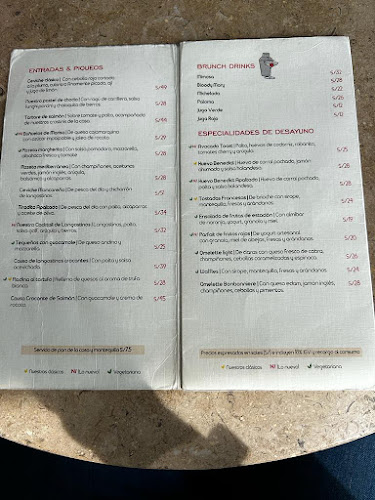 Larcomar, Mal. de la Reserva 610, Miraflores 15074