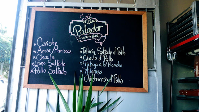 Opinii despre EL BUEN PALADAR în Ica - Gastronomía y hostelería