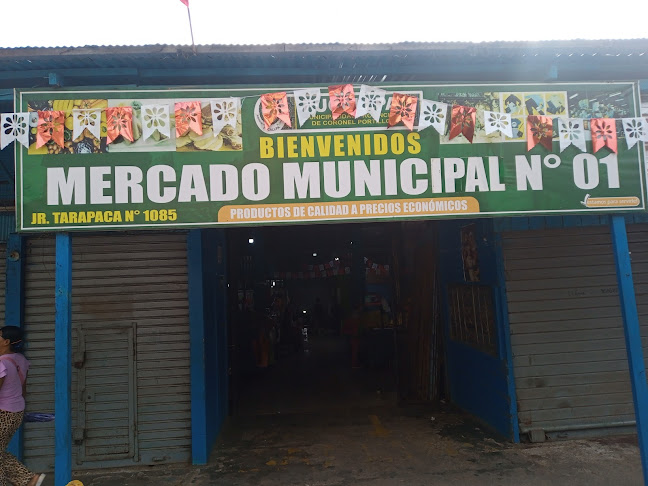 Mercado N°1 Pucallpa