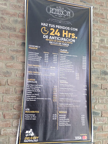 Opinii despre El Renegón - Moche în Moche - Gastronomía y hostelería