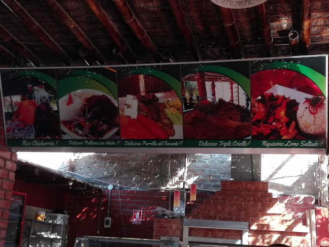 El Encanto de la Huerta - Ica