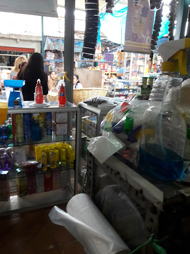 Mercado El Inca - La Victoria