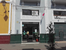 Benjamín Castañeda