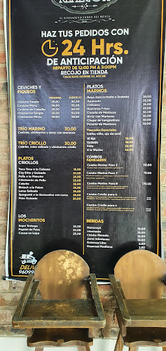 Jr, Elías Aguirre N°40, Moche 13600