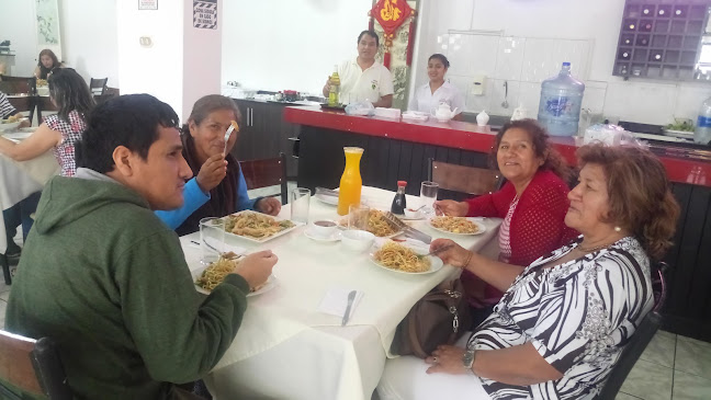 Restaurante el Palmero