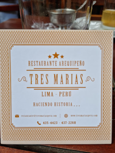 Las Tres Marías 159, Santiago de Surco 15023