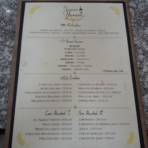 Opinii despre La Colonial în Cayma - Gastronomía y hostelería