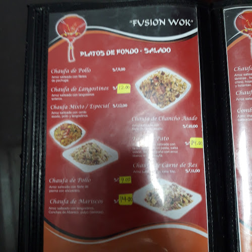 FusionWok Chifa Restaurant - Gastronomía y hostelería