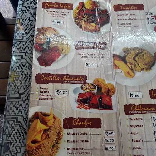 Avenida Alejandro Bertello Bollati, Santa Rosa 15123