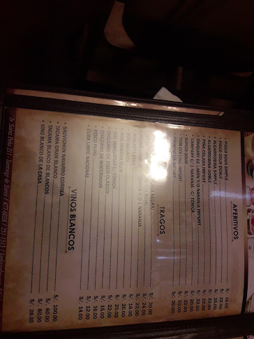 La Plaza de Surco - Santiago de Surco