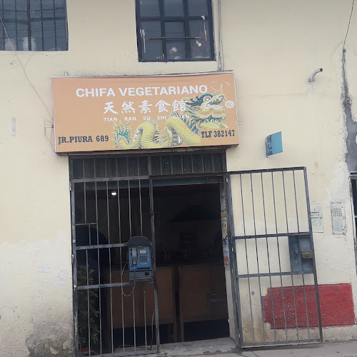 Chifa - Chino Toño - Huancayo