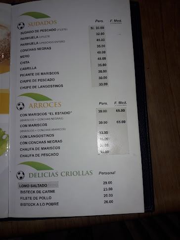 La Cancha Restaurant - San Miguel