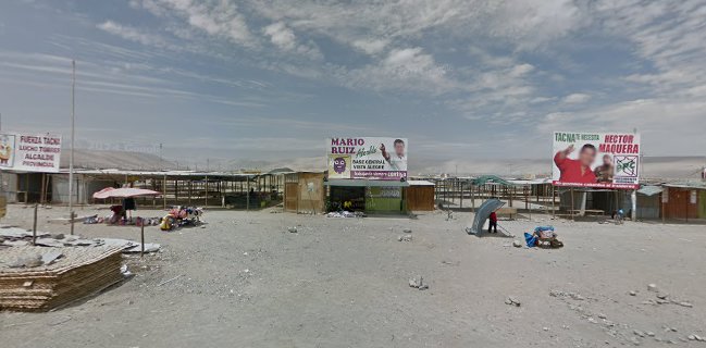 Mercado Vista Alegre