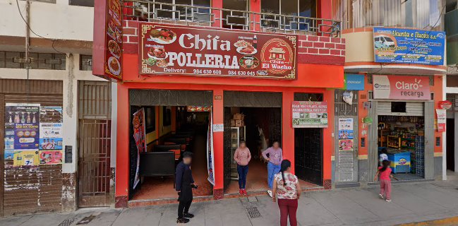Chifa El Wacho Pollería