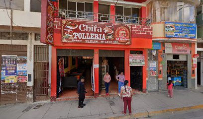 Chifa El Wacho Pollería