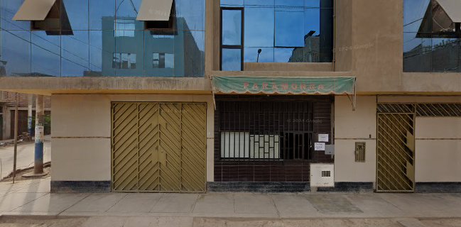 ALIMENTOS PARAMONGA - Panadería y Pastelería