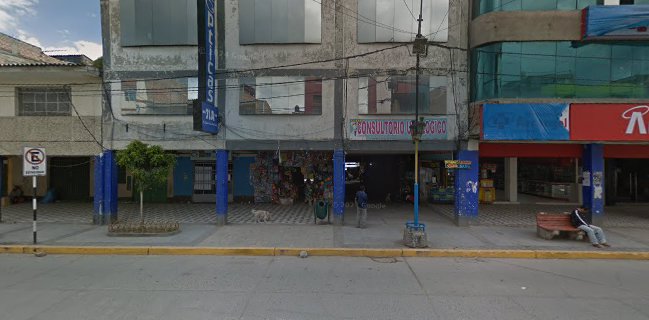 POLLERIA LA LEÑA II