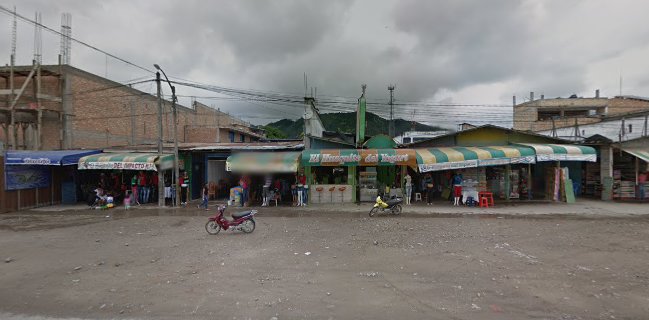 El Huequito Del Yogurt