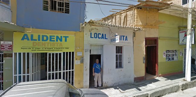 2da Quadra (Paveria - restaurante)