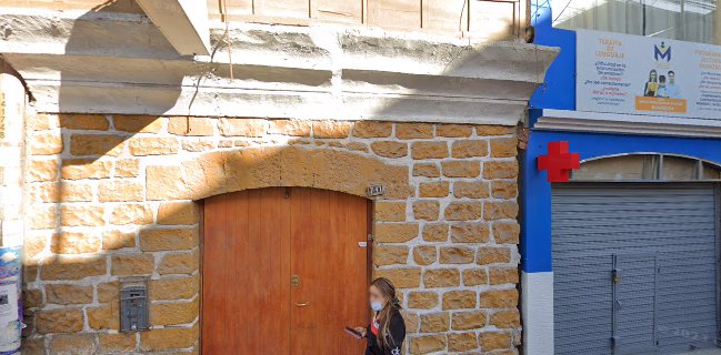 Fuente de Soda El Balcón